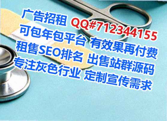 本溪试管系统集成工作室